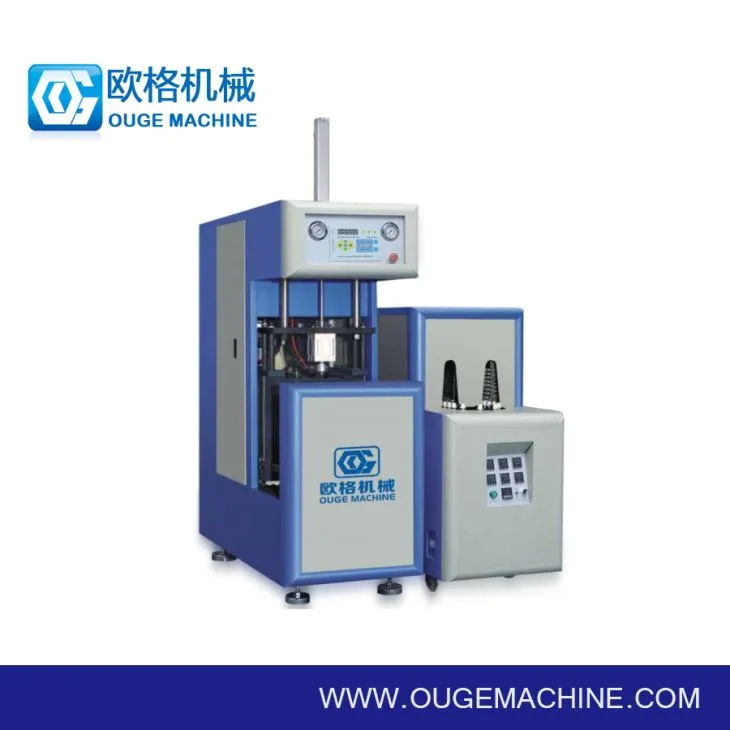 7 pesakonna pudelitootmise masinad mahla pudelimasin PET plastpudelite puhumine