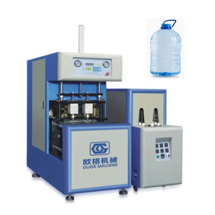 5L-10L plastpudelite valmistamise masin