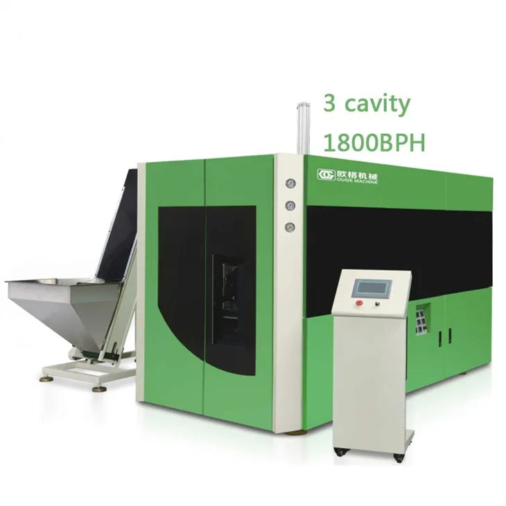 5L pudelipuhur õlipudelite masina jaoks