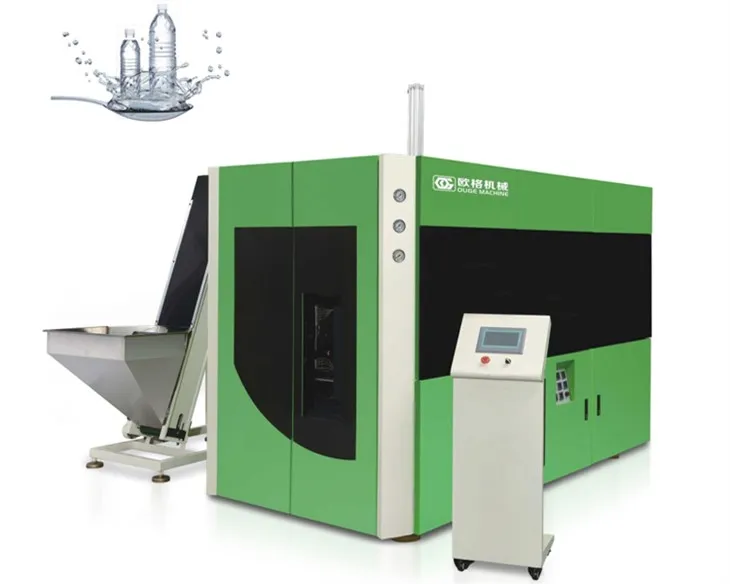 Plastpudeli puhumisvormimismasin